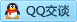 QQ在线咨询505233371